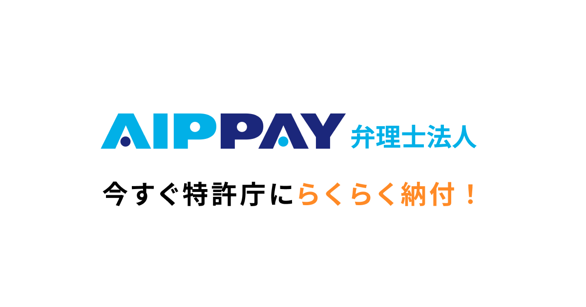 弁理士　2018　馬場レジュメ（意商） 2025年最新】弁理士 これ問の人気アイテム - メルカリ